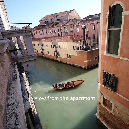 Winona Apartment Venice Exterior photo